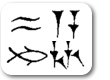 griechische Schrift